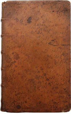 Мейсон Д. Иоанна Масона. Познание себя самаго... [В 3 ч.]. Ч. 1-3. 2-е изд. М.: , 1786.